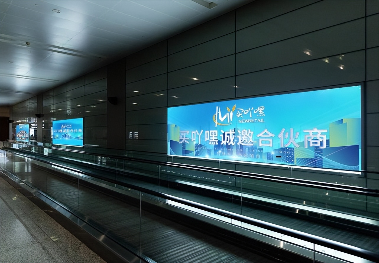 加盟便利店加盟哪一个,加盟便利店和自营便利店利弊