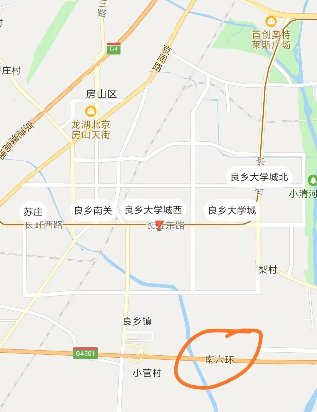 燕郊地铁房值得买吗,燕郊房子跌了可以卖掉吗