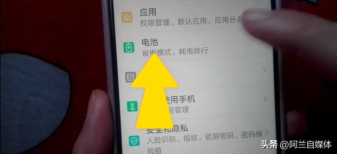 手机wifi一直掉线要重新登录,手机wifi老是掉线又自动重连