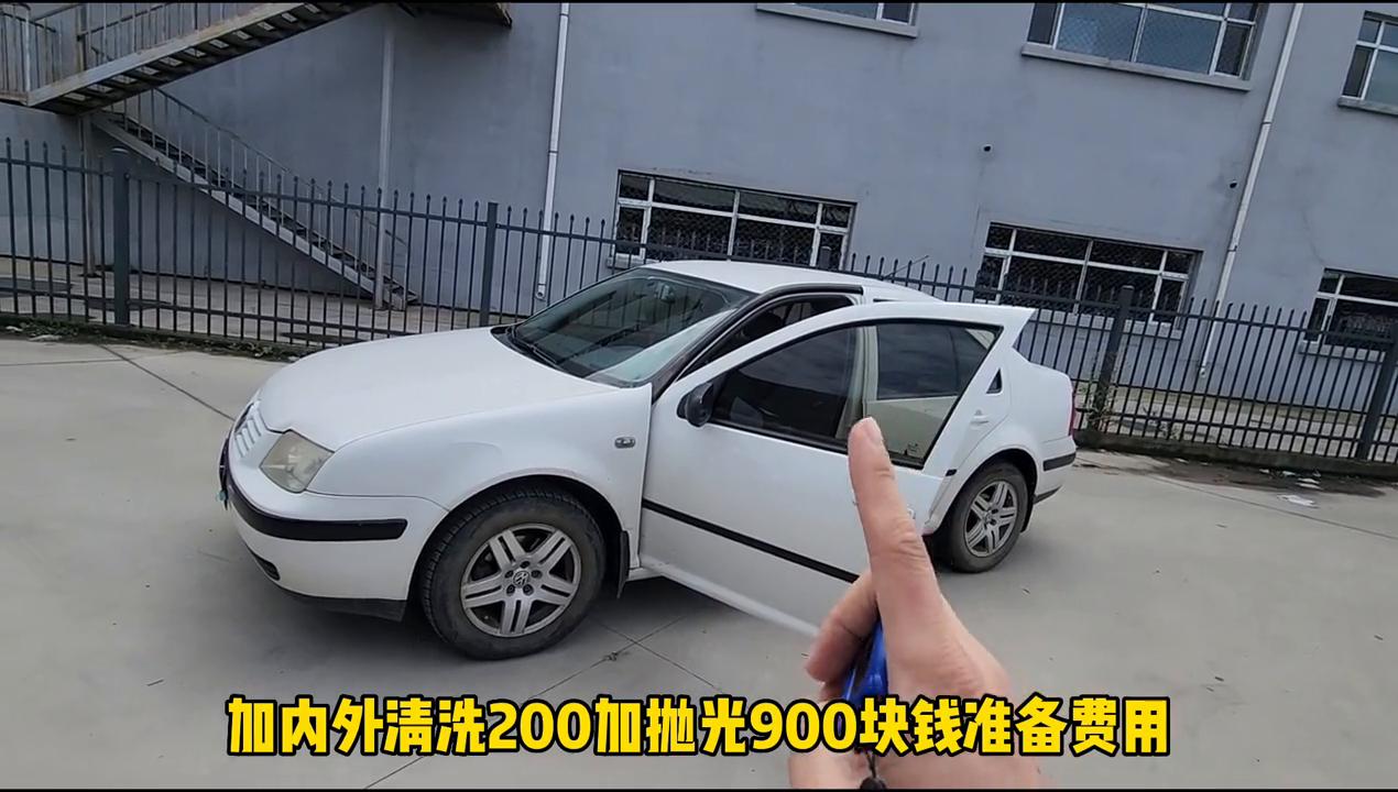 14款宝来1.6自动缺点,昆明大众宝来经典翻新整备