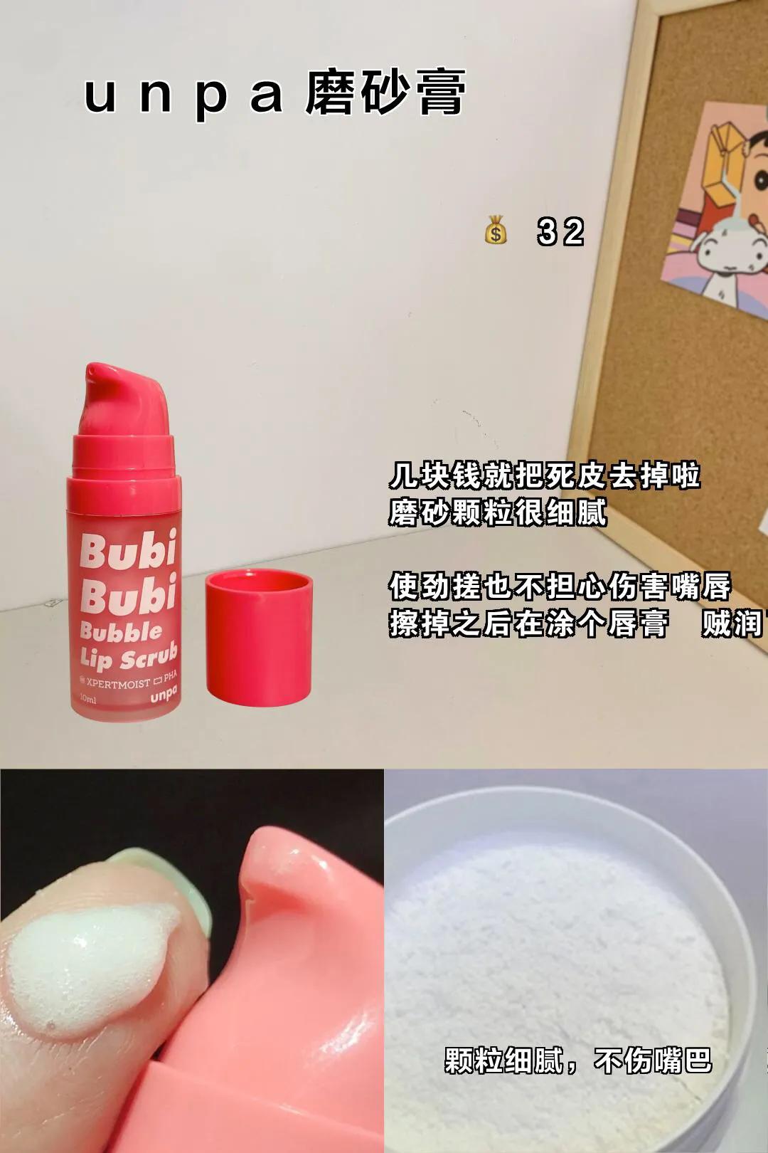 只需7招拥有水嫩美肌,学会变美的第一步