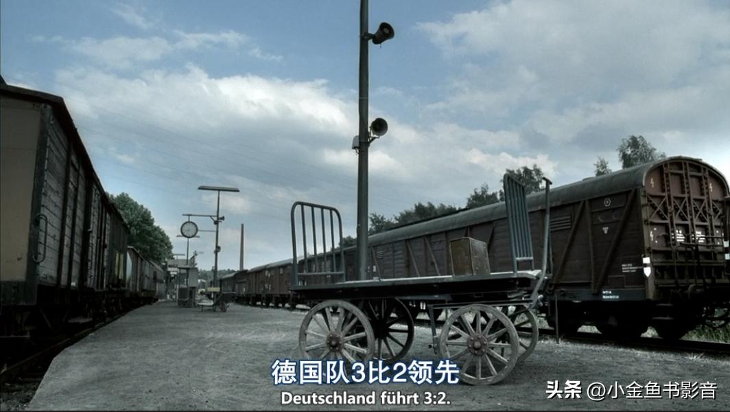 足球伯尔尼奇迹,足球拯救瞬间