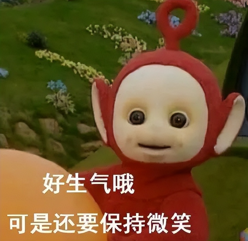 为啥“拥有女朋友的胸罩带”，是“05后”男生成功的标志？