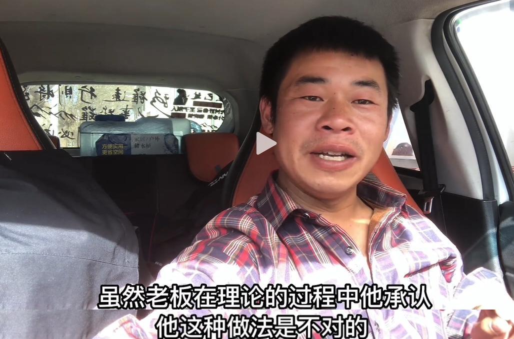 敢发到网上就“弄死你”,*藏西**宰客饭店被联合执法,处罚结果出炉