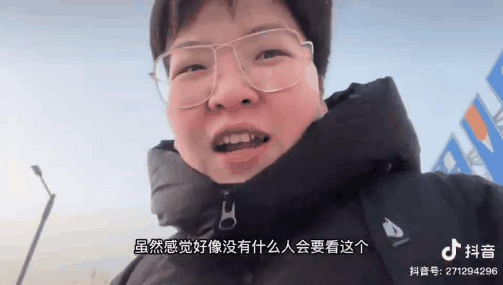 坐高铁飞机技巧,第一次坐高铁中转教程