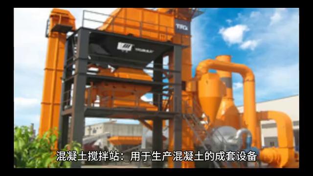 长沙世界工程机械之都,长沙三一重工世界500强