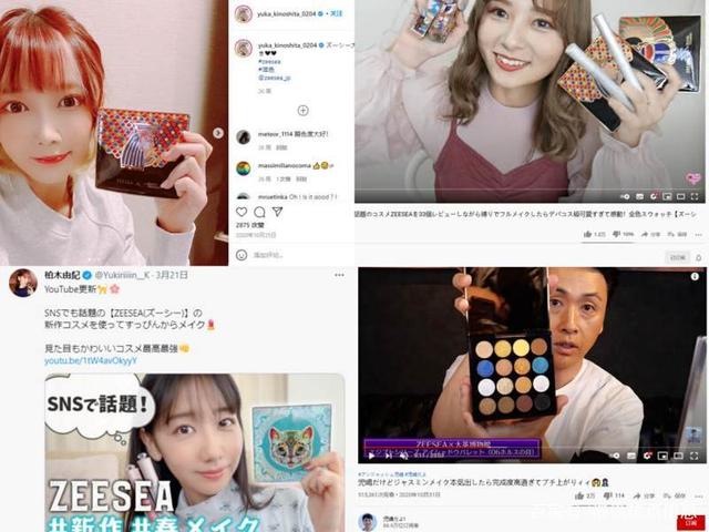 最新跨境风口消息,跨境电商新风口怎么找