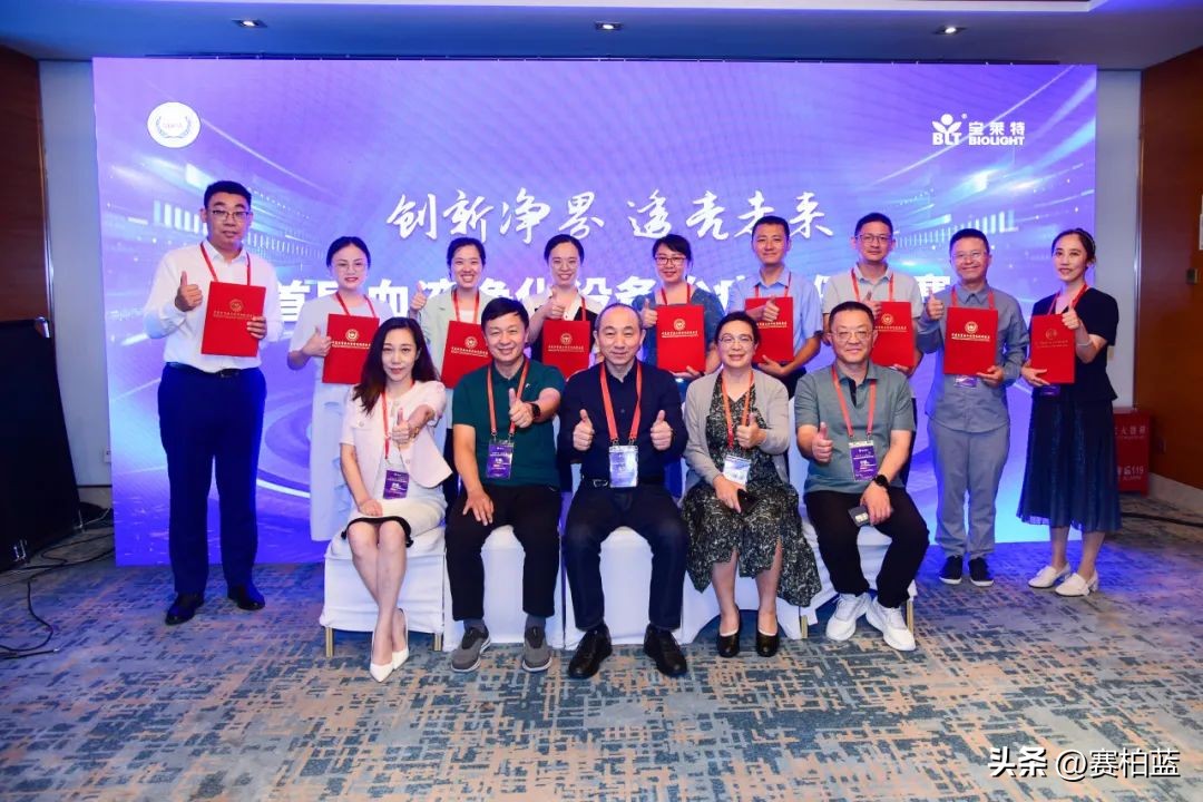 血液净化护理创新大赛作品视频,首届医学装备创新大赛直播