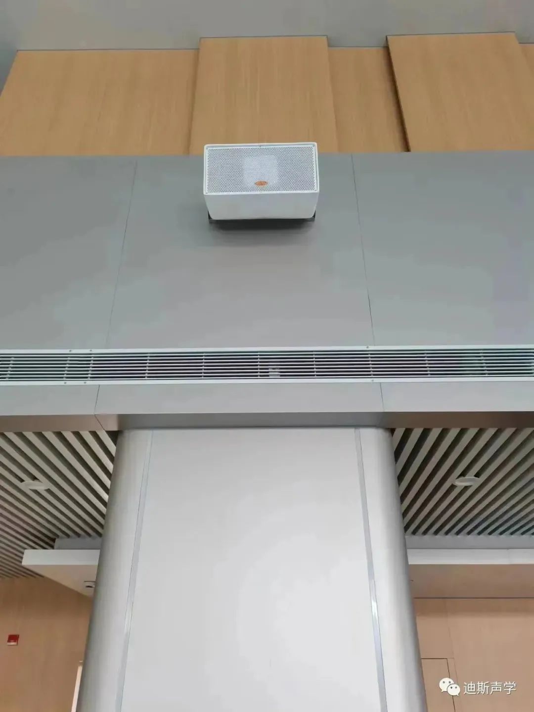 DESFINE迪斯·华东·体育场馆音频解决方案|宁波市宁海县政府项目