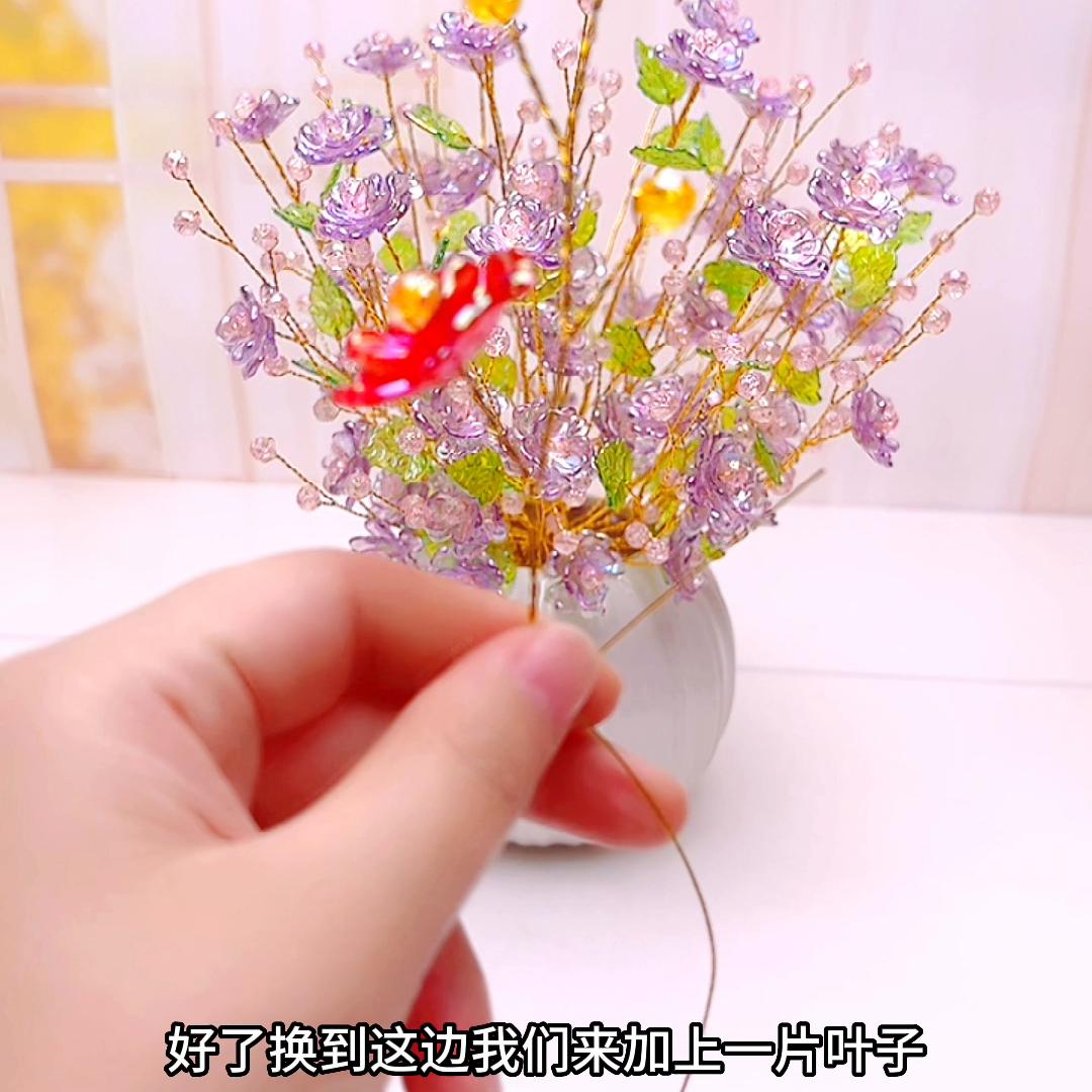 水晶玫瑰花教程材料包,水晶玫瑰花教程慢动作