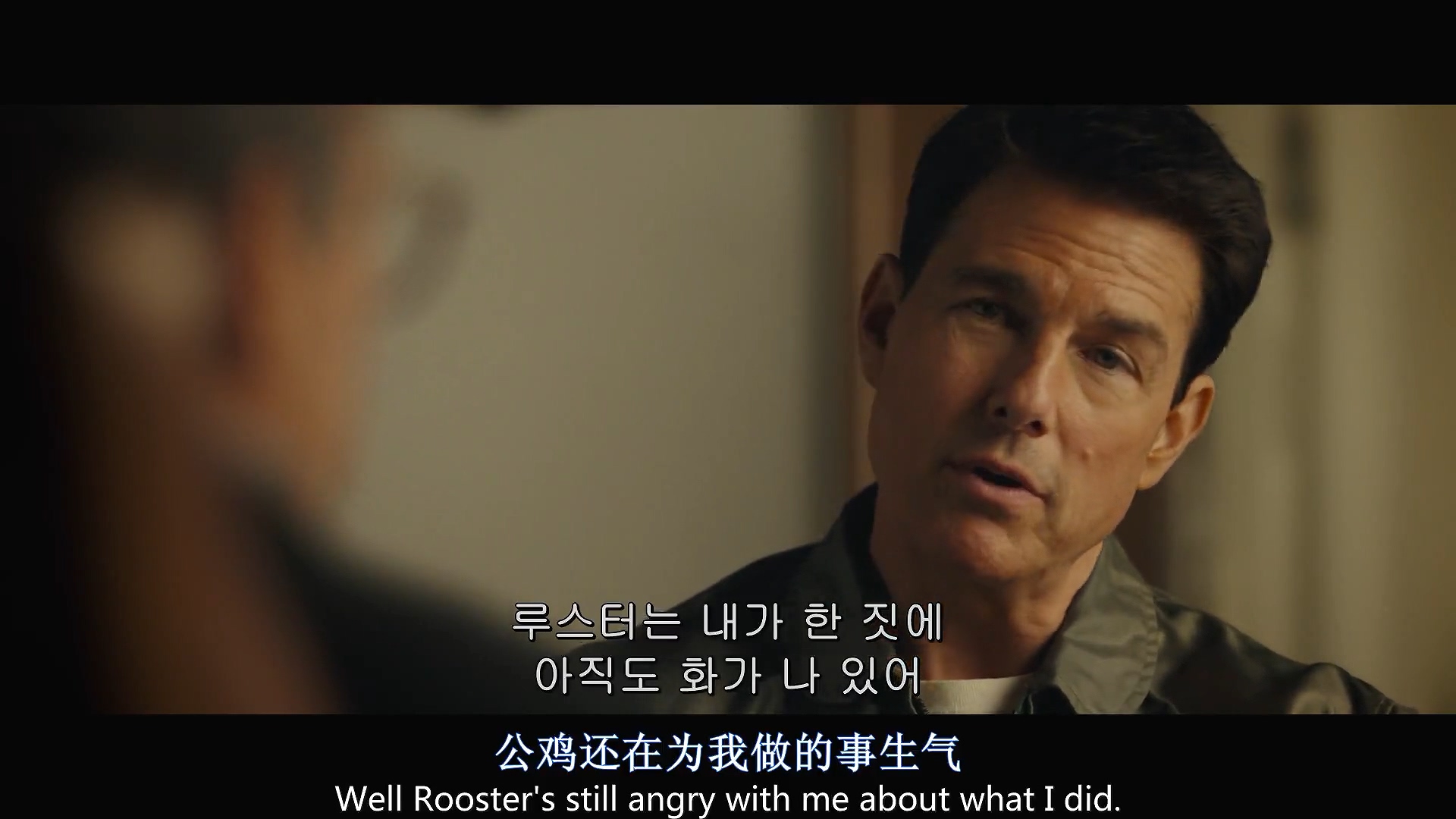 大猛哥讲电影合集,壮志凌云电影深度解析