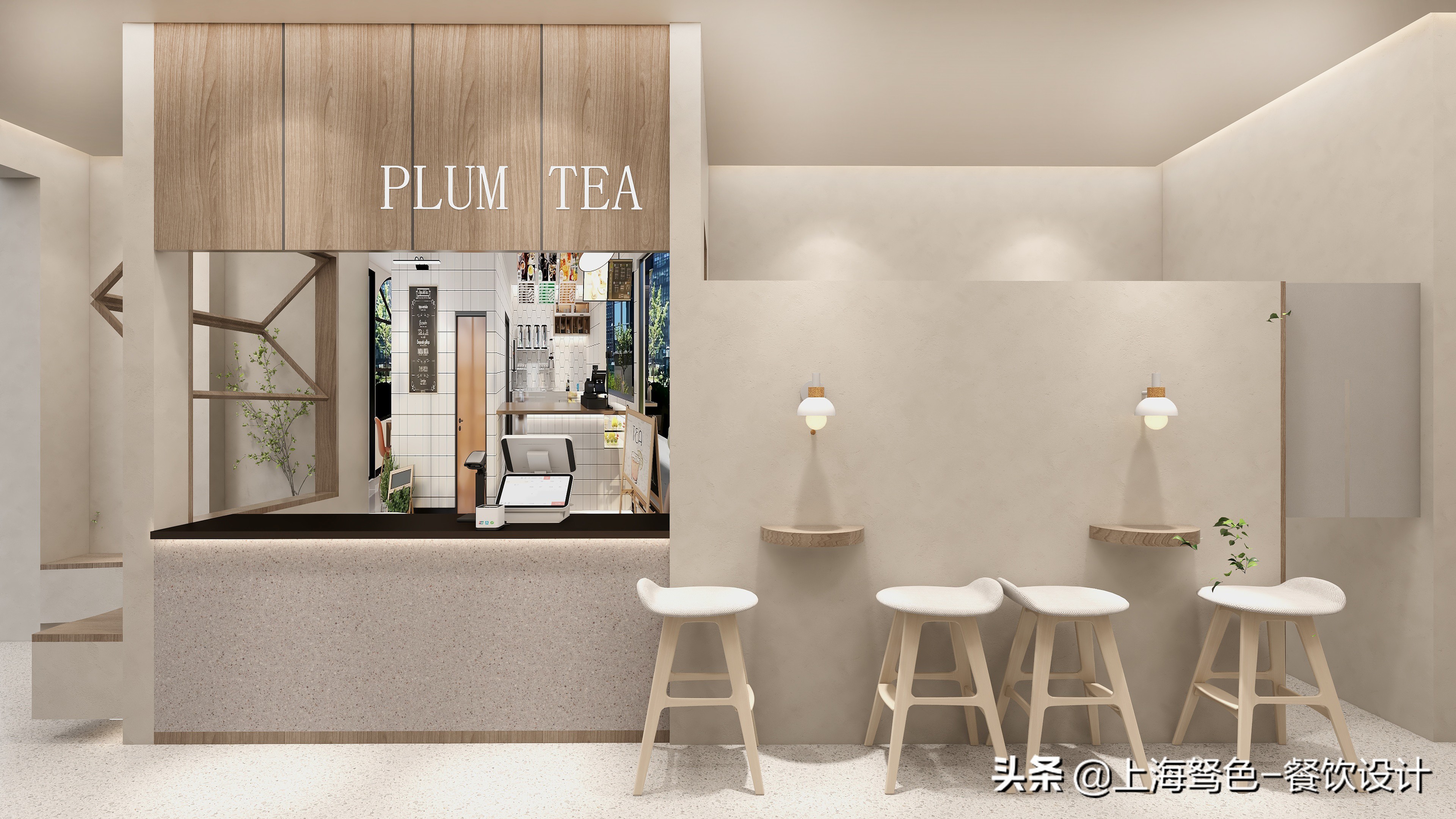 20平方的网红奶茶店简约风,钵钵鸡奶茶店甜品店一体装修风格
