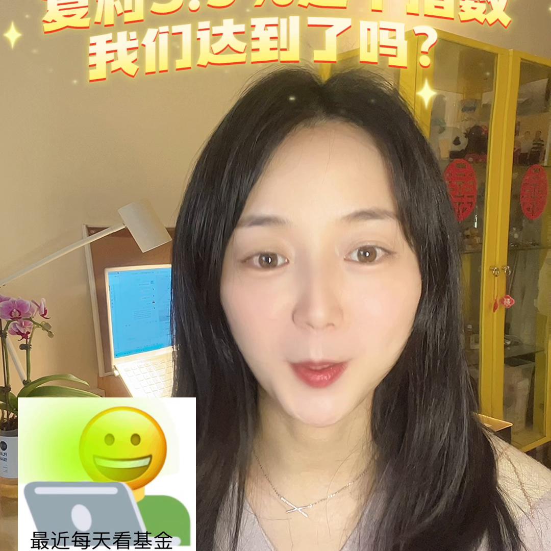 5年单利与复利,都是3.5%复利为何会差几十万