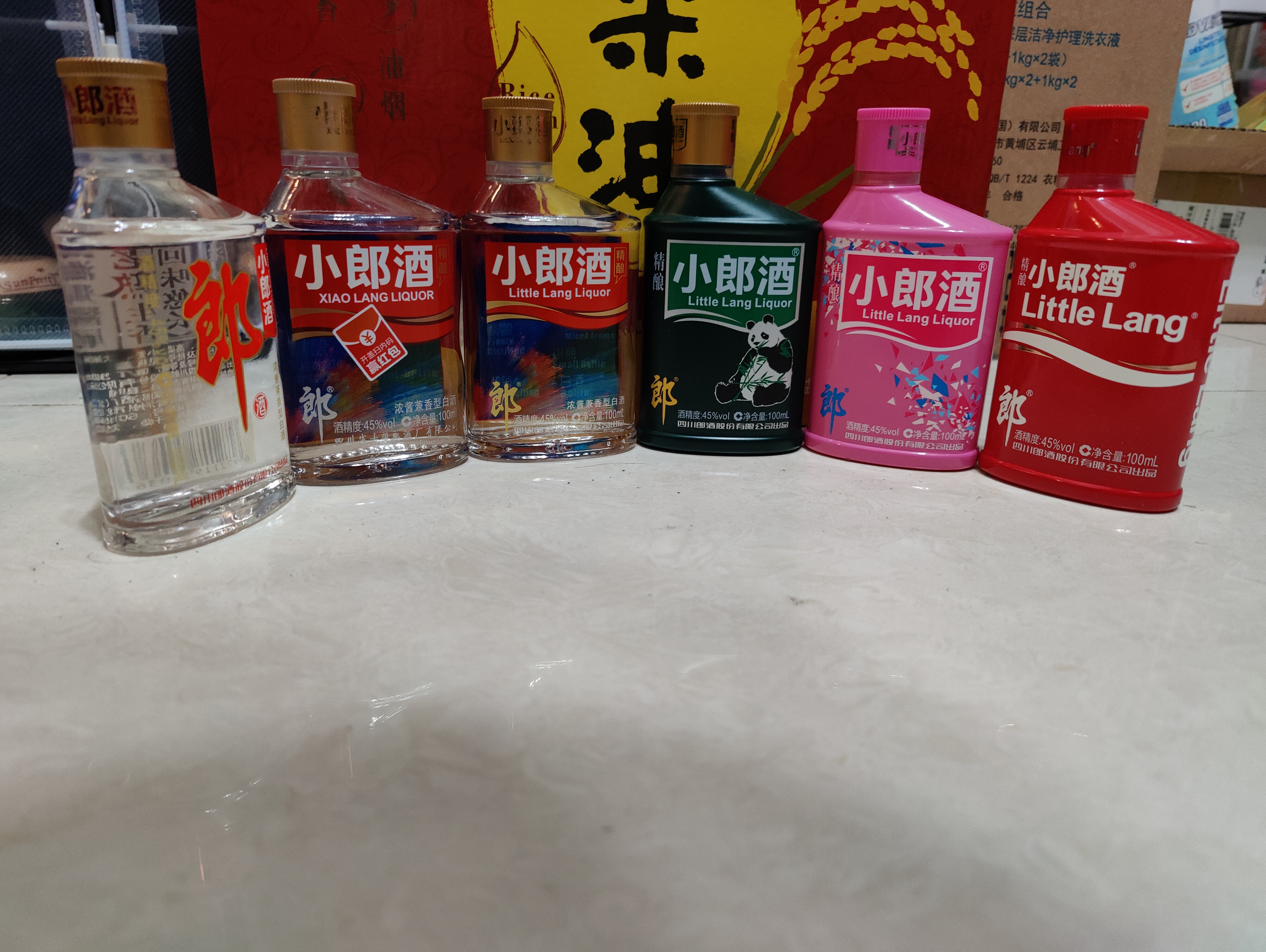 说说这一年的经历,说说这一年的心酸往事