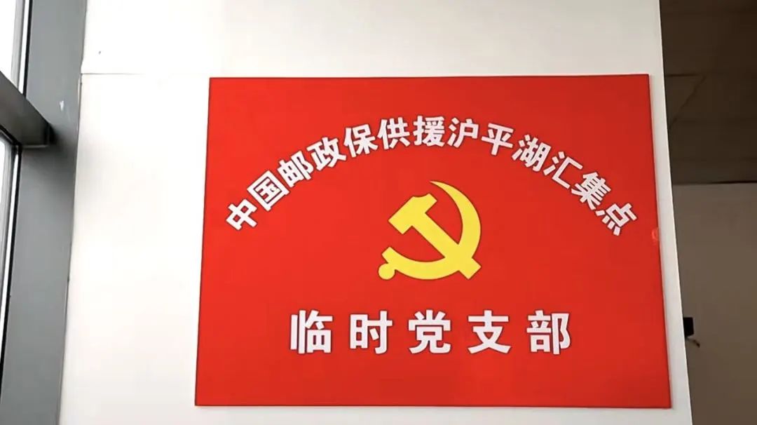 为什么中国邮政快递最靠谱,为什么邮政叫中国邮政