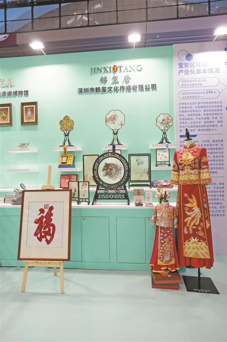 宝安区文化产业,宝安文化产业如何