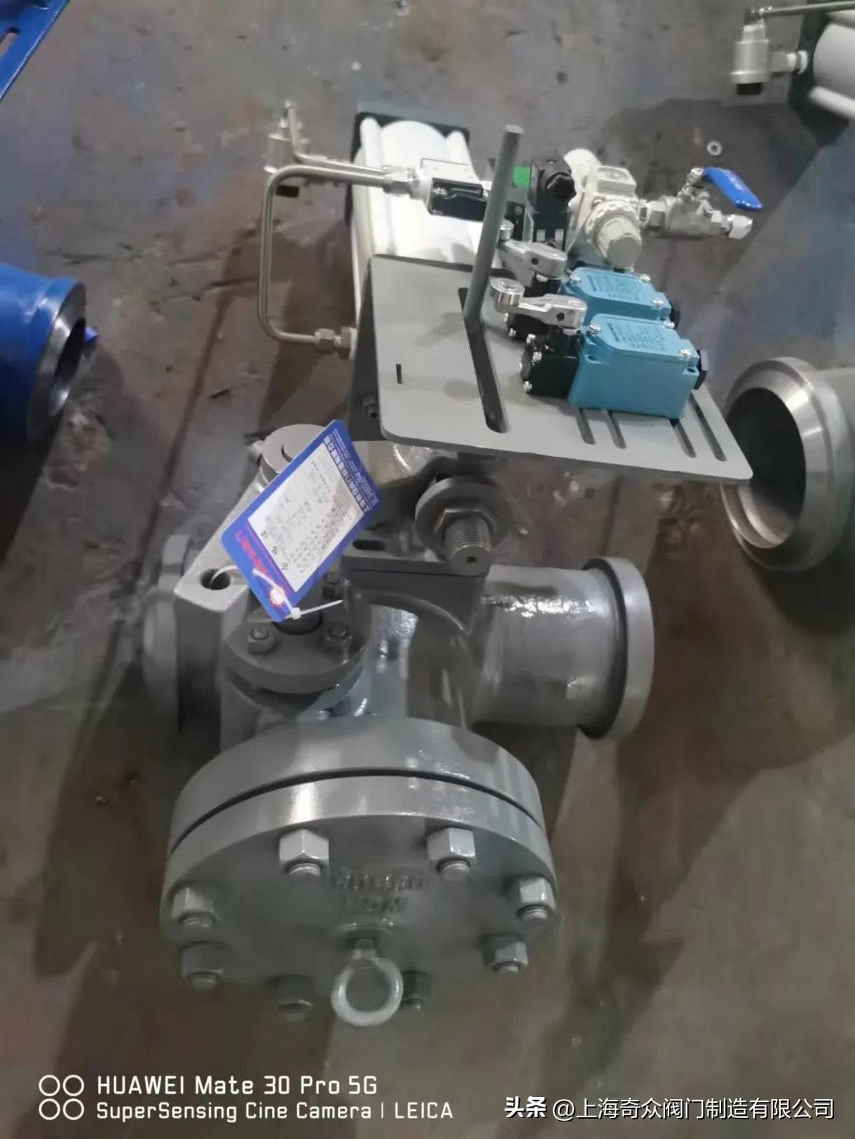 上海奇众阀门制造有限公司,上海阀门制造厂家