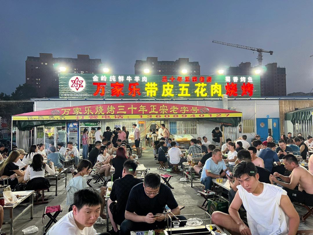 淄博“杀”疯了，挣到口袋里的钱，竟然主动“吐”了出来