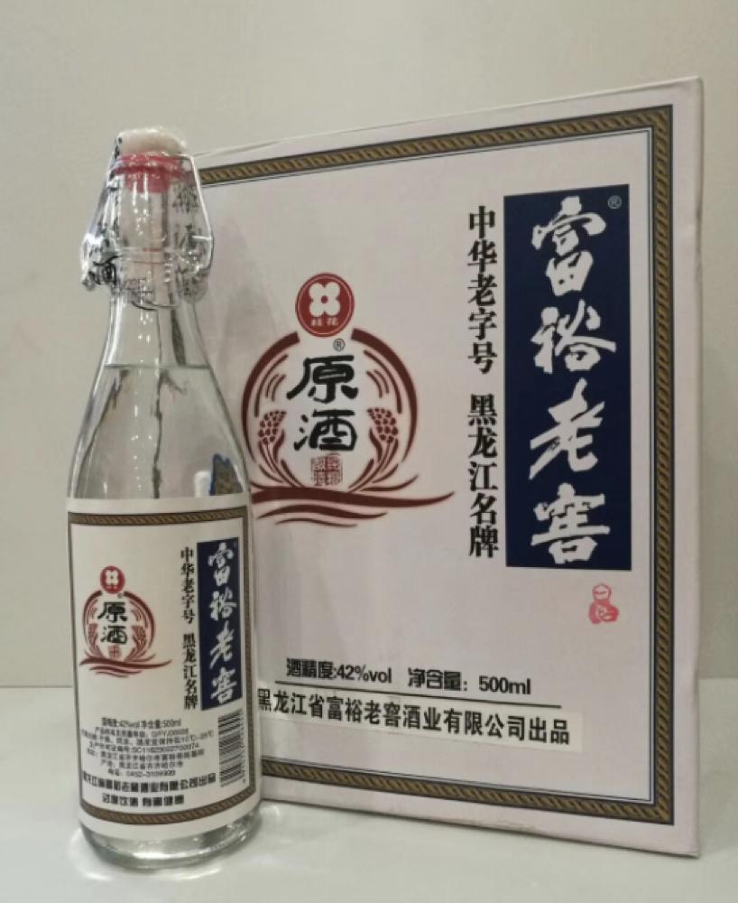 黑龙江最好的酒是什么,黑龙江不上头的白酒品牌