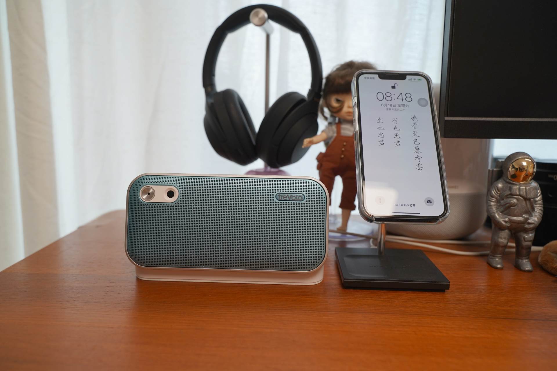 你要清澈人声还是美妙歌声，这台treVoloUAU3500音箱都可以实现