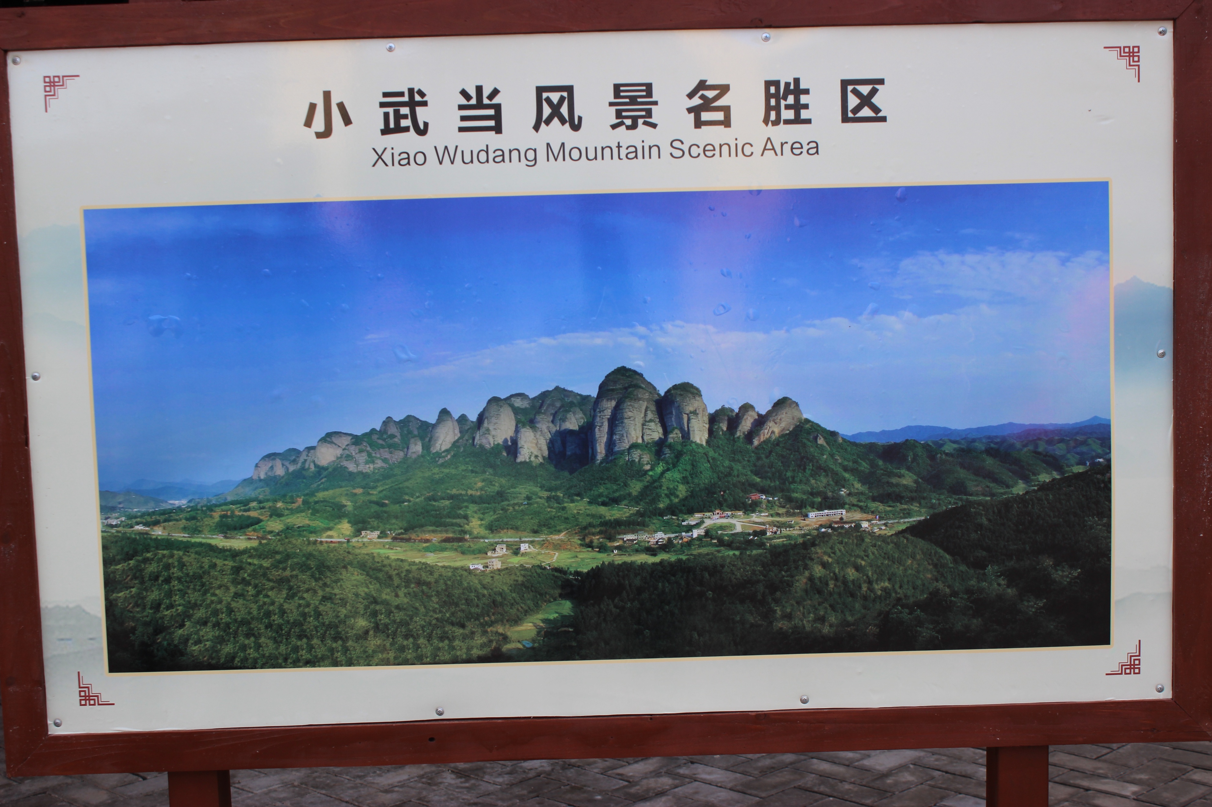 赣州周末出游攻略,春节赣州出发2-3天短途旅游