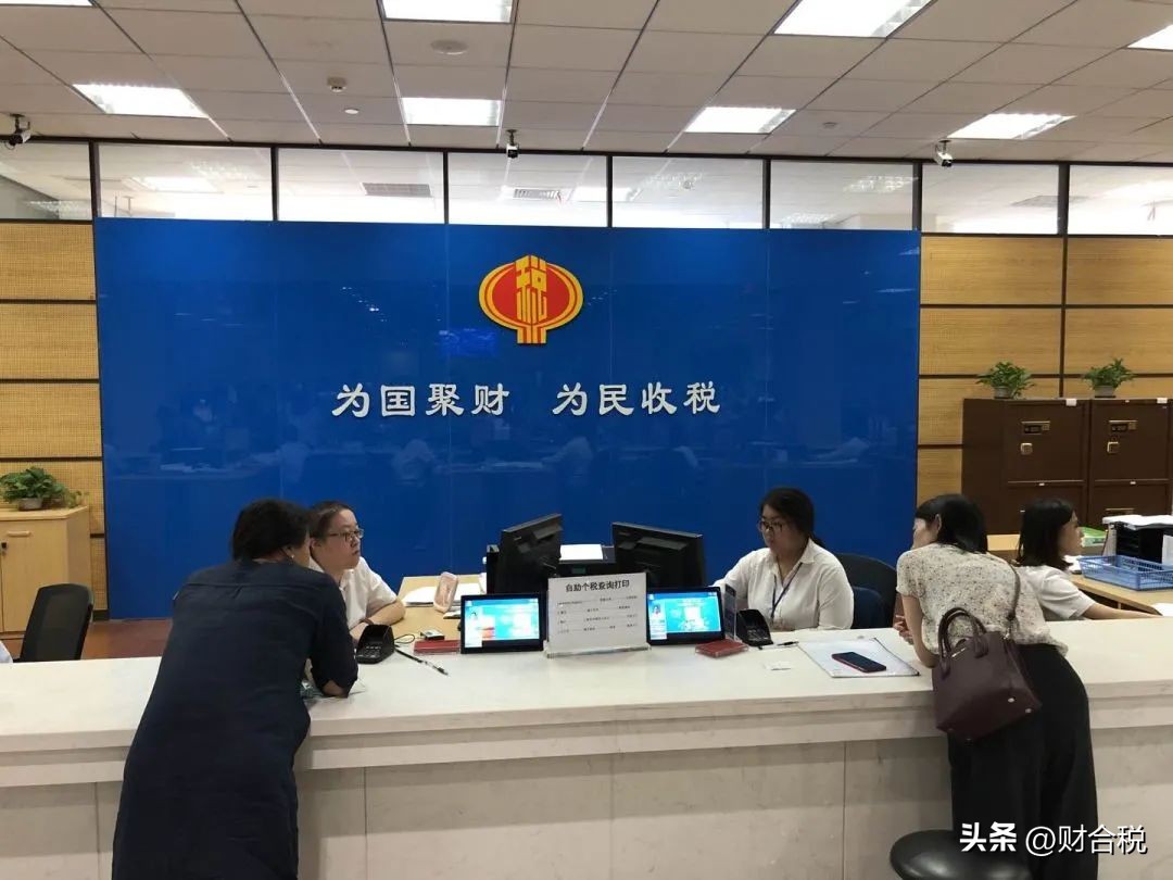 零申报需要申报社保个税吗,5月国税征期