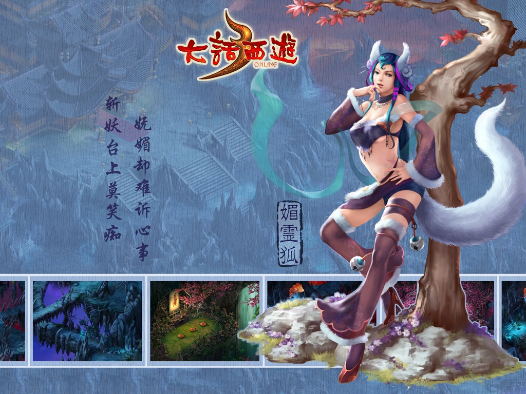 8090经典回忆版游戏机,十大必玩大型rpg单机电脑游戏推荐