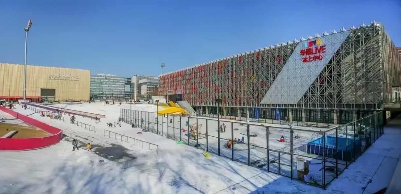 五棵松冰雪中心冰雪世界,五棵松冰雪馆