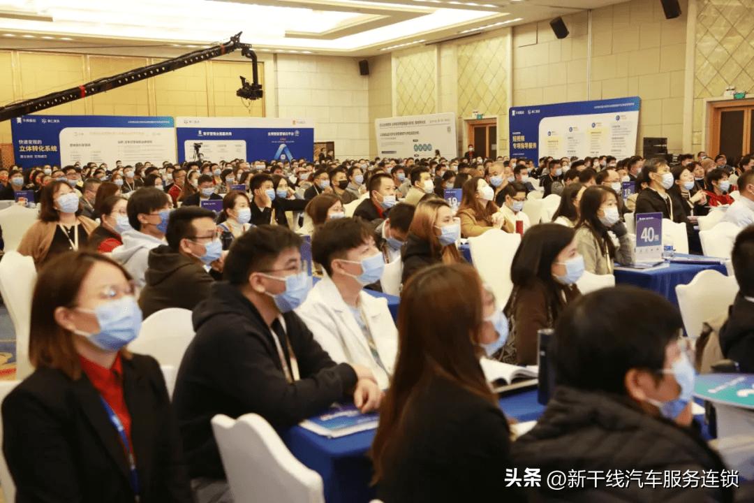 拥抱数字化营销,新干线组织员工参加单仁集团短视频培训