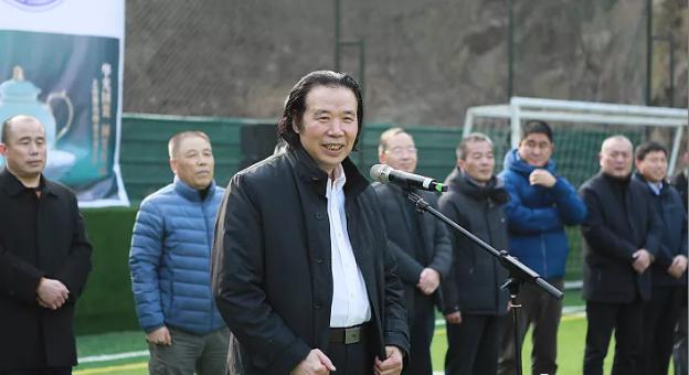 青岛贺岁杯足球赛,淄博华光国瓷杯金鱼大赛