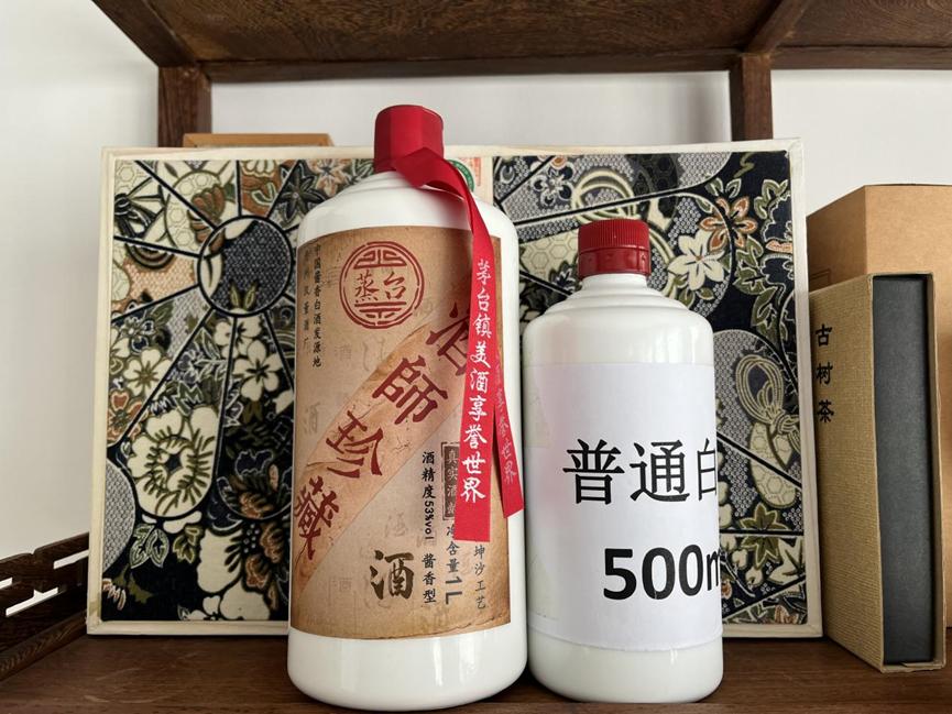 老八大名酒都是什么型酒,老八大名酒哪种老酒价值高