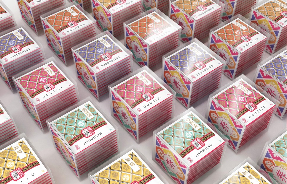 仲景牌系列产品,仲景系列中成药