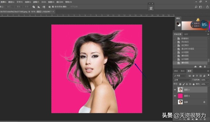 ps怎样去除抠图的白边,ps精细发丝抠图和消除白边