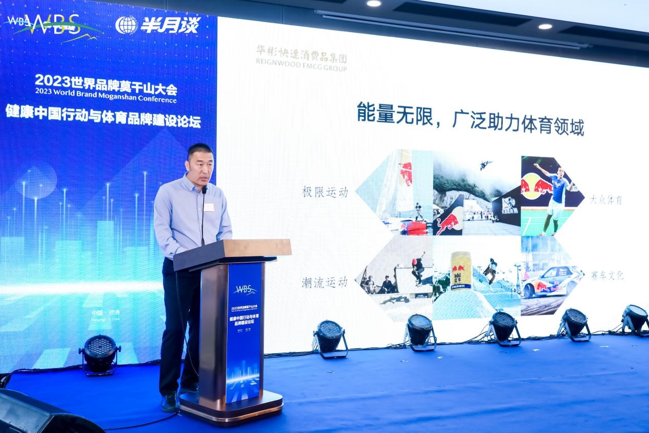 体育品牌塑造的核心要素,体育助力生态文明建设