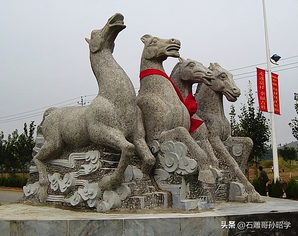 石雕马,马的石雕