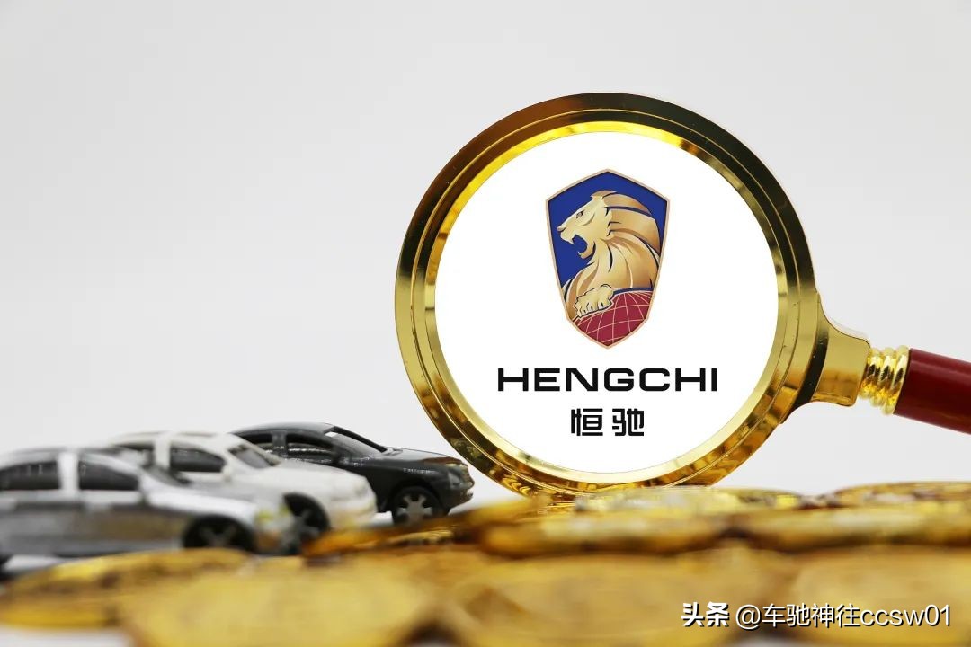 资讯【小鹏曝大规模毁约应届生​/保时捷公布转向柱问题解决方案】