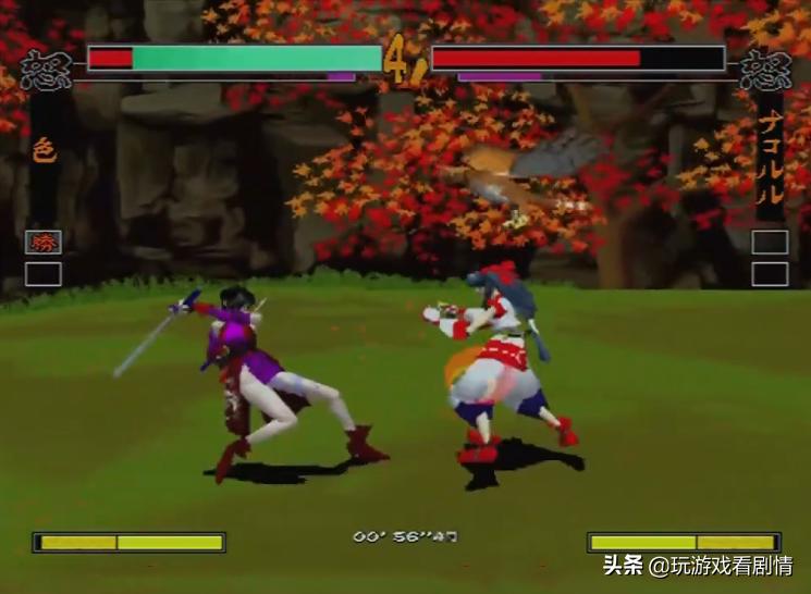 3d侍魂是什么,3d侍魂2