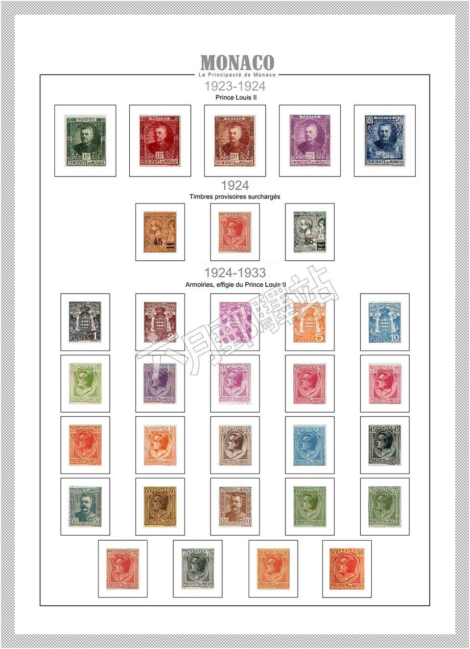 摩纳哥世界邮展邮票,摩洛哥邮票图片