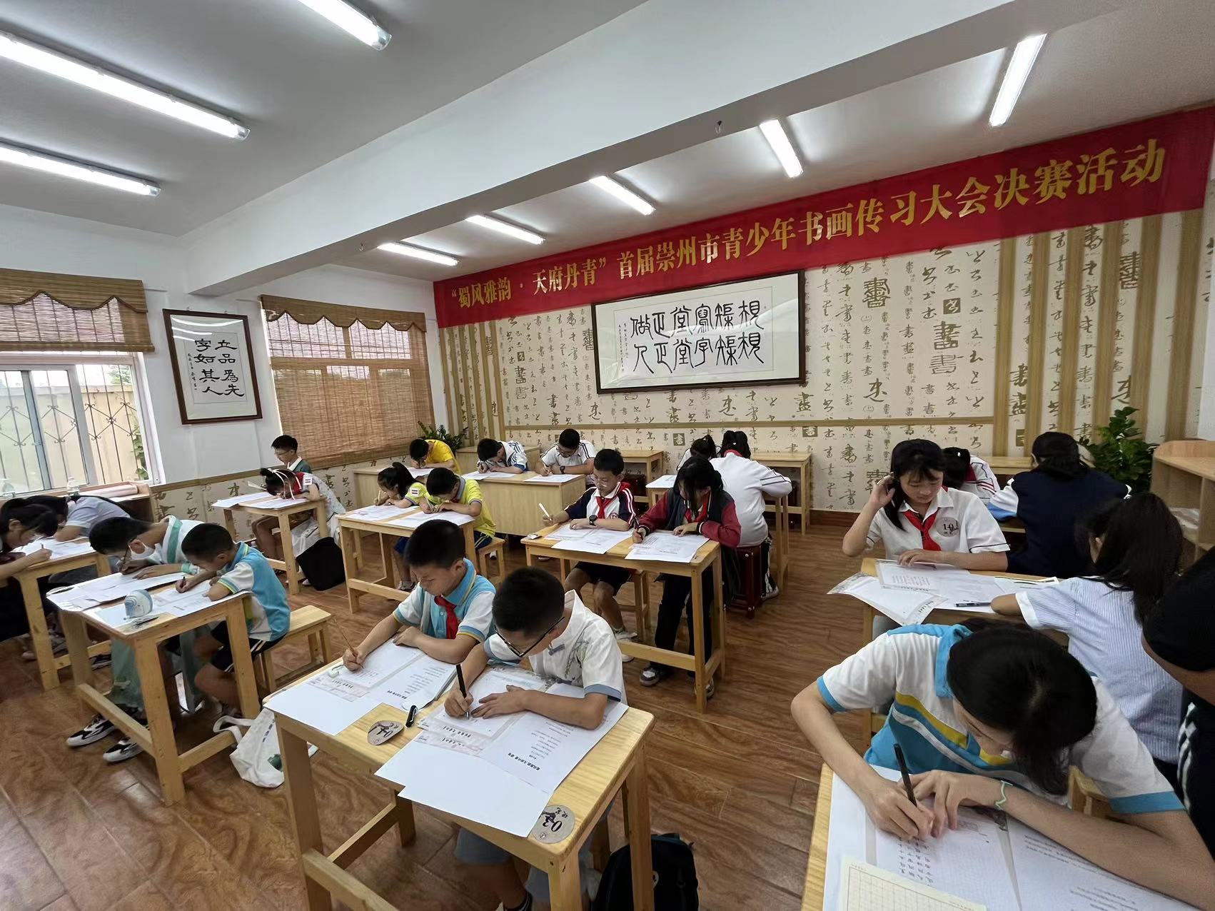 蜀风雅韵天府丹青09,蜀风雅韵天府丹青书法内容写哪些