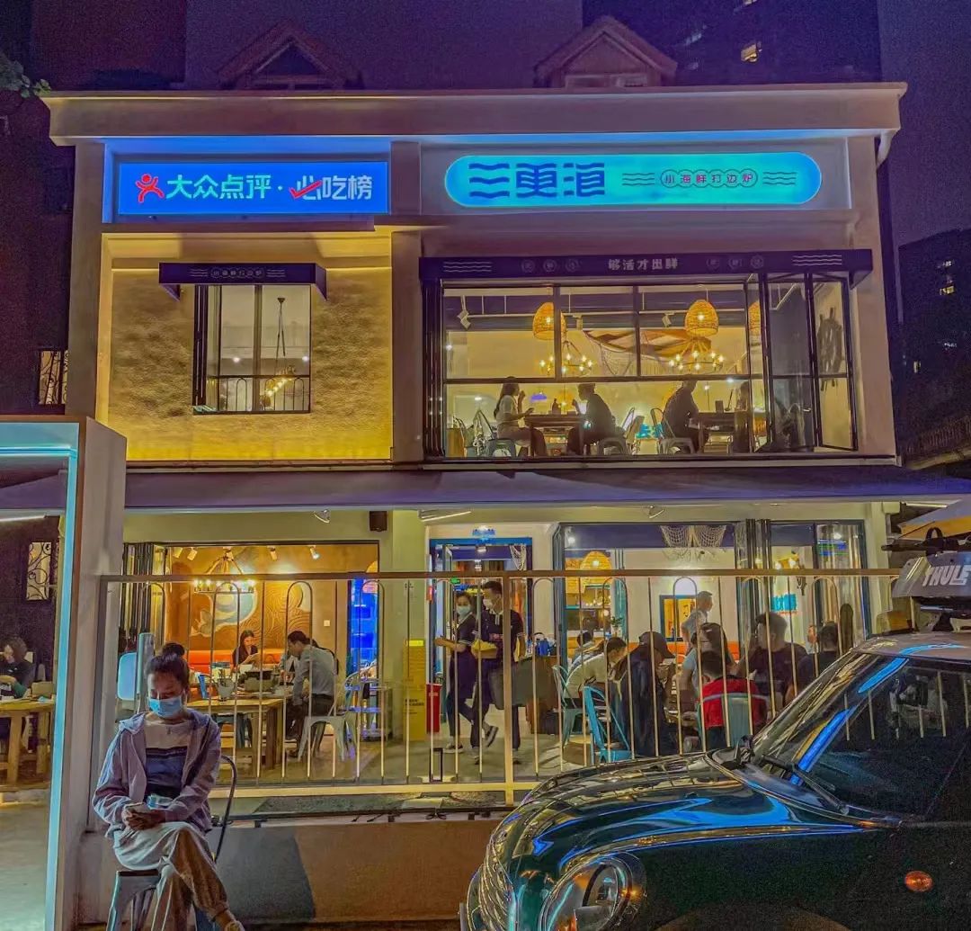 小龙虾的火锅品牌,武汉小龙虾排名前十店有哪些