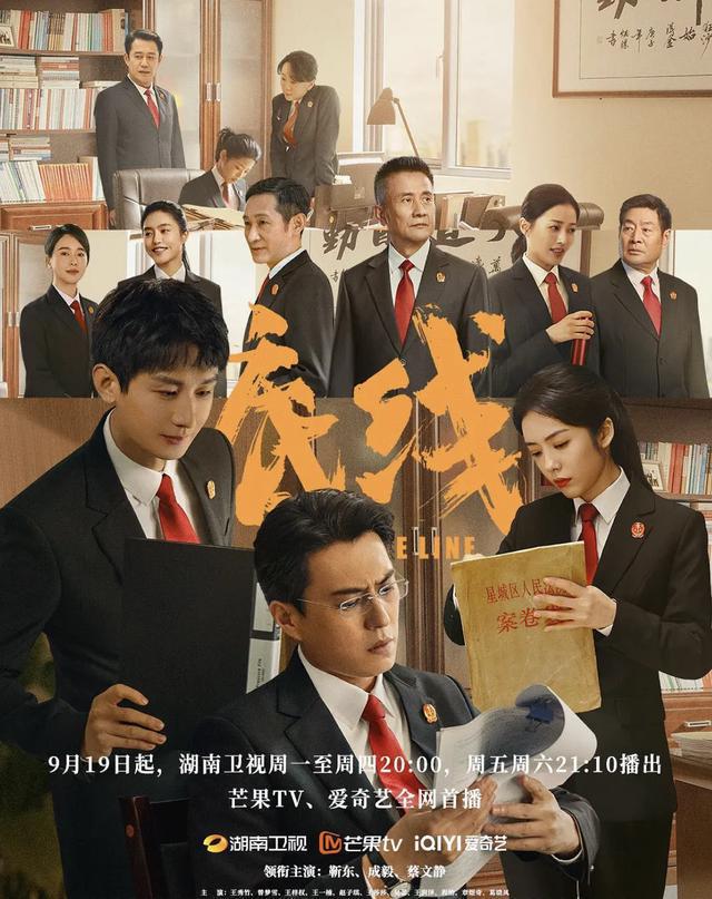 底线翻拍江歌案后续,《底线》翻拍江歌案被网友称赞