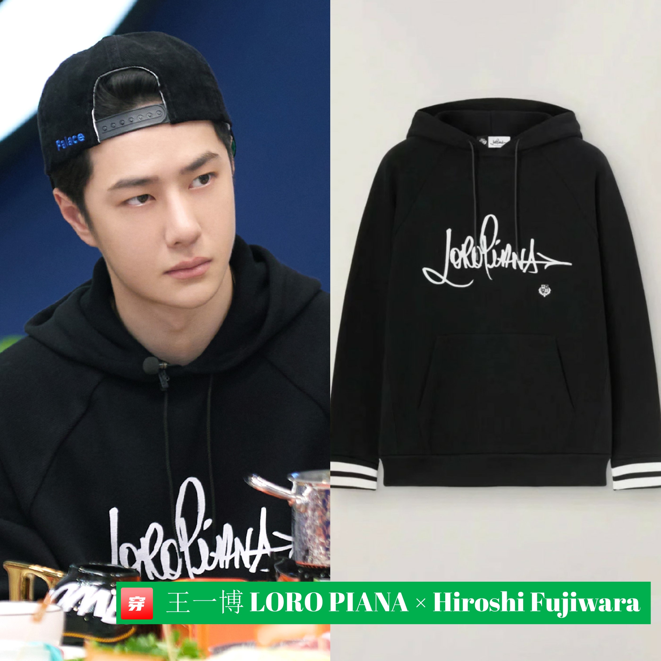 周冬雨蔡徐坤最新,一博和周冬雨