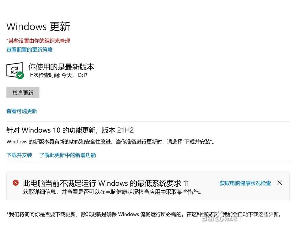 epic战地2042显示帧数,战地2042各显卡帧数对比
