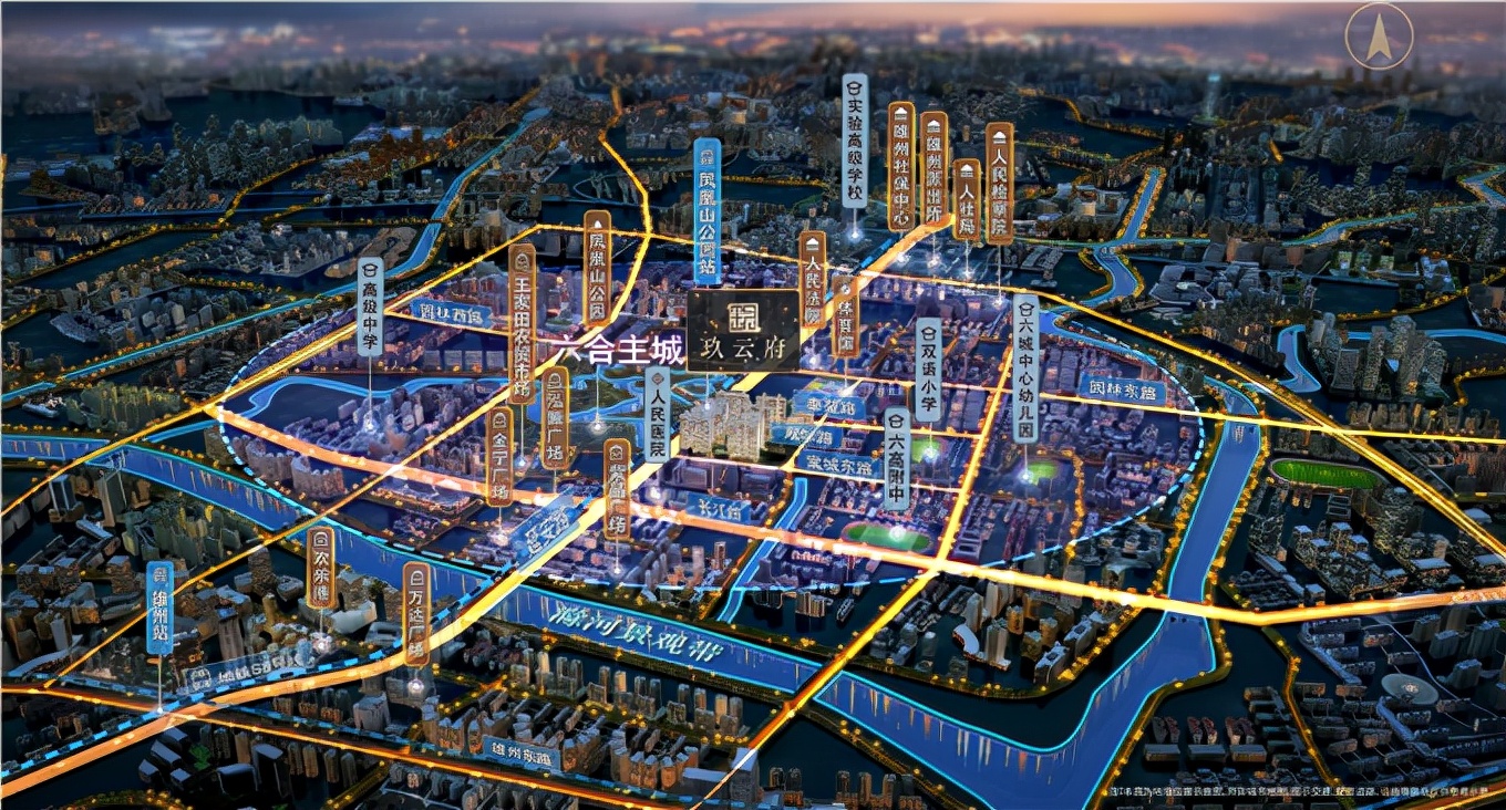 *合六**主城三冠王，总价180万起，打响开年热销第一枪