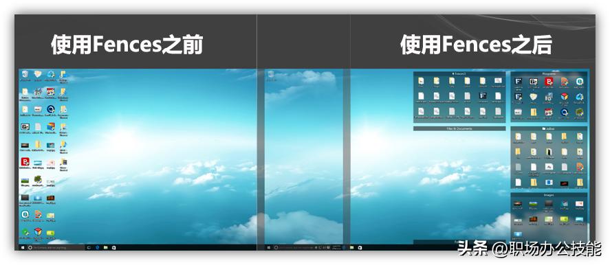 新电脑必备的绿色软件,电脑必装的绿色小软件