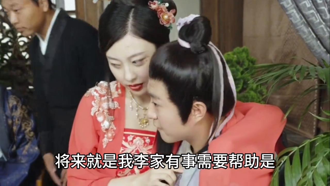 一品江山60集,一品江山第91集