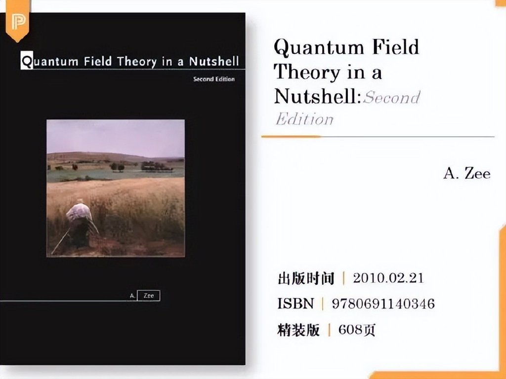 全球顶尖大学的10本必读书,独家学习资料