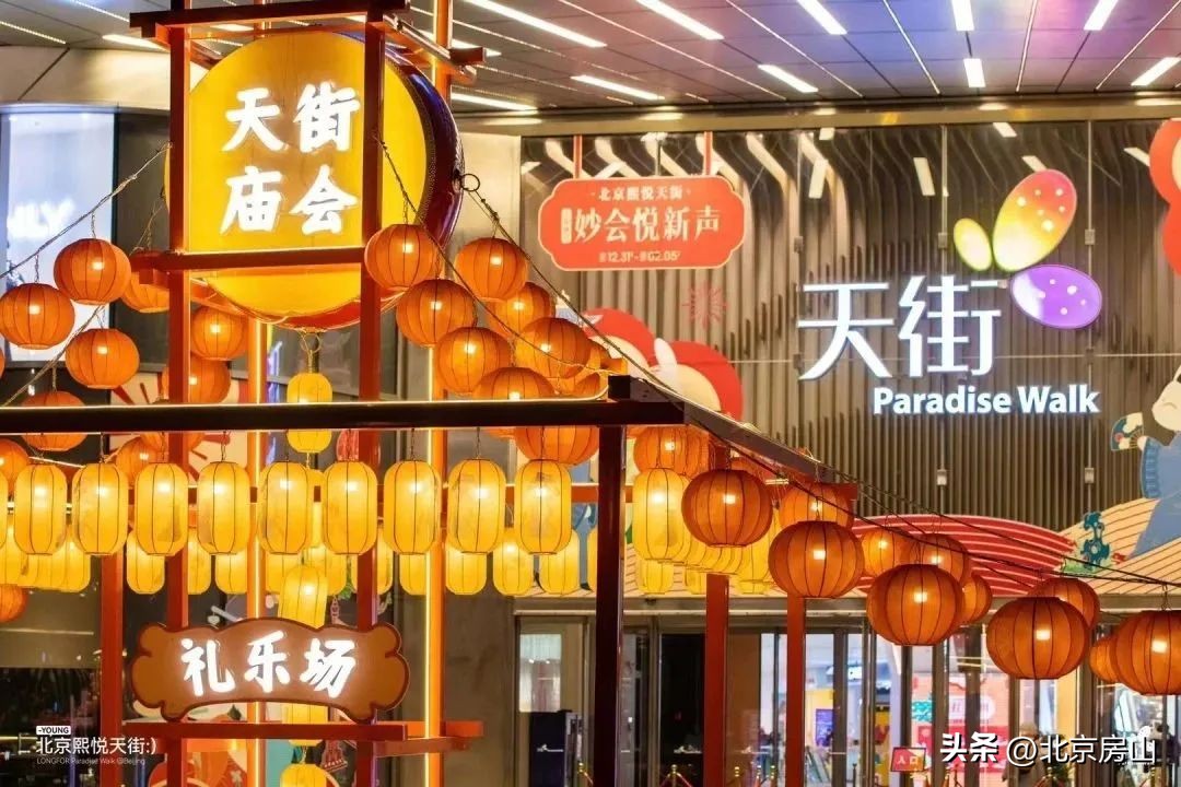 新春走基层烟火气,新春走基层火热