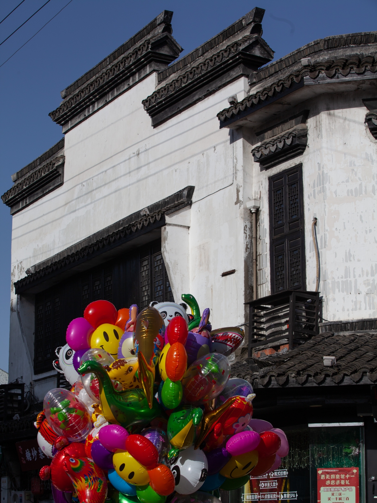 离杭州一小时车程的古镇,杭州附近一个小时车程的古镇推荐