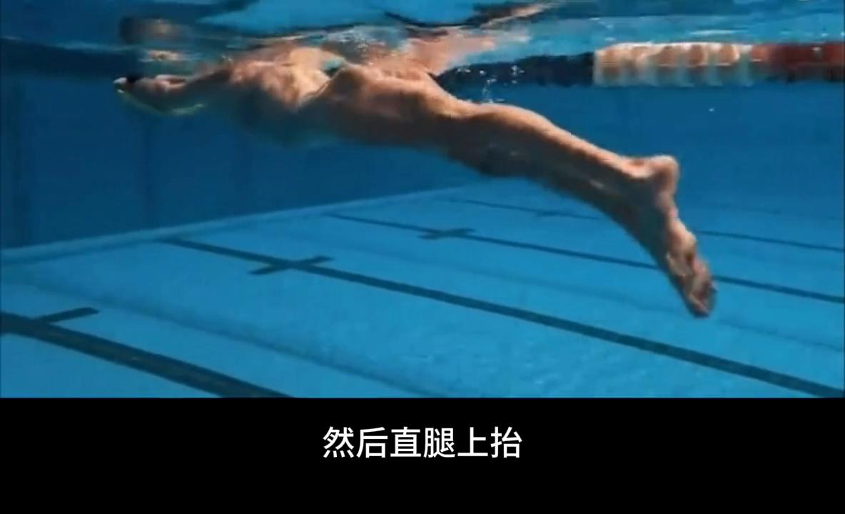 腰鞭慢动作正确打法,鞭腿转髋教学